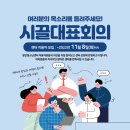 광진청소년센터-11 이미지