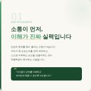 푸름국어학원