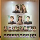 20220928 뮤지컬 사랑의불시착 후기
