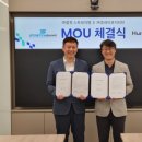 (주)휴레이포지티브 이미지