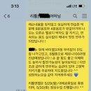 리틀엔젤피아노학원 이미지