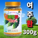 홍설유내과의원 이미지