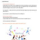 용인 처인구 KJ(Korean Jazz)실용음악학원 드럼전문 학원안내 이미지