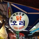 혜린유통 이미지