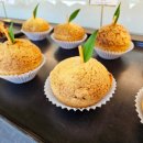 나주청과 이미지