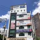 미드림한의원 | 울산 “미드림 한의원” 솔직한 후기 올려요! (질문이 넘 많아서요!)