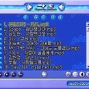 소리바다 이미지