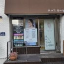 대송약국 이미지