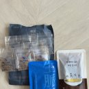 정도한약국 네이버블로그