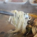삼척여행을담다