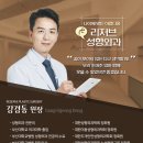 리저브성형외과의원