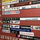 연세 혁신내과의원 네이버블로그