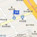 송파제일정형외과 이미지
