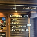 신촌 치킨 맛집 아웃닭 신촌점, 순살치킨 끝판왕 내돈내산 후기