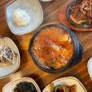 심우촌