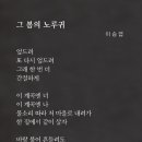 청도하늘 이미지