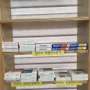 하율약국 이미지