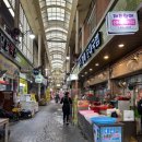 대일떡집 이미지