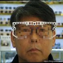 아름다운세상안경원 이미지