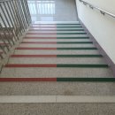 아이손논슬립 이미지