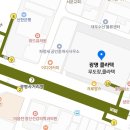 2026년( 8월2일 ) 사즐모 (댄포 클럽) 파티 정중히 초대합니다 이미지