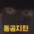 도쿄스트리트마켓