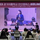 이룸기획 이미지