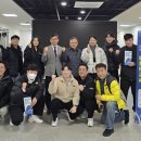 (주)미래하이테크 에코데일리