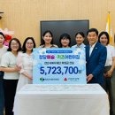 청당키즈어린이집 이미지