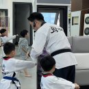 부부도담태권도장 이미지