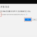 해제모텔 이미지
