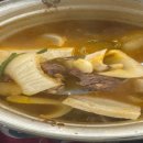 성남대로 1140번길 이미지