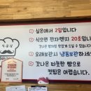 식빵굽는 남자 이미지