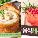 카인드플레이스