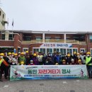 하대동행정복지센터 이미지