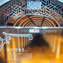 궁산땅굴역사전시관 이미지