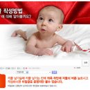 (종료)테크스펙 니그립 패드 C3 타입 런칭 이벤트!!(~4/23일까지) 이미지