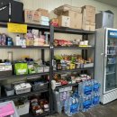 별드림캠핑장 이미지