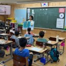 해오름초등학교 이미지