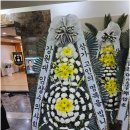 [부고] 97학번 홍지영 동문 부친상 이미지