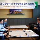 대산기업 네이버블로그