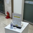 11545-11-99-24 | 광주 미즈피아 39주 유도분만에서 응급제왕절개 후기 입원준비물