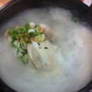 우리집삼계탕 이미지