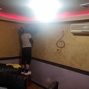 대가 노래연습장 이미지