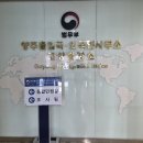 한솔행정사 이미지