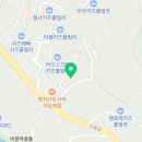 도대보건진료소 이미지