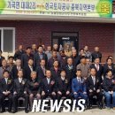 대대2리 마을회관 이미지