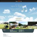 호수가에 스카이 펜션 이미지