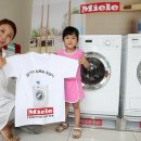 드럼(야간) 이미지