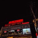 별밤포차 | [5층에 포장마차가?!?] 구로디지털단지역 술집 구로별밤포차 솔직후기